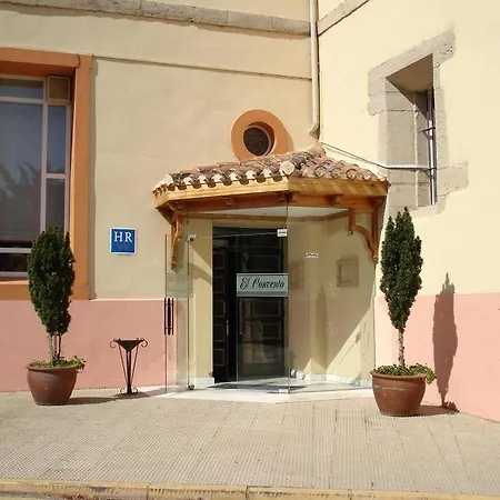 Hospederia El Convento Hotel 2*