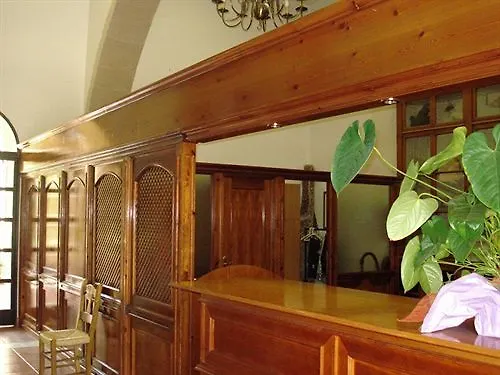 Hospederia El Convento